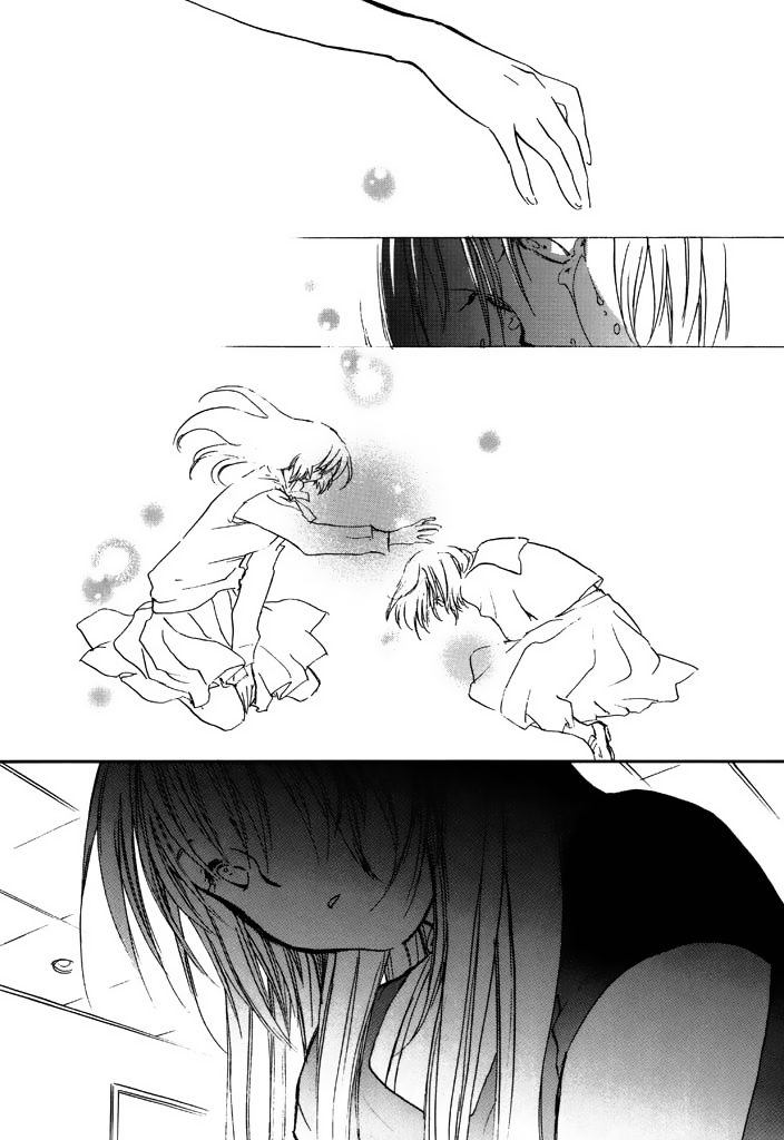 Voiceful Vol. 1 Ch. 3 第23页