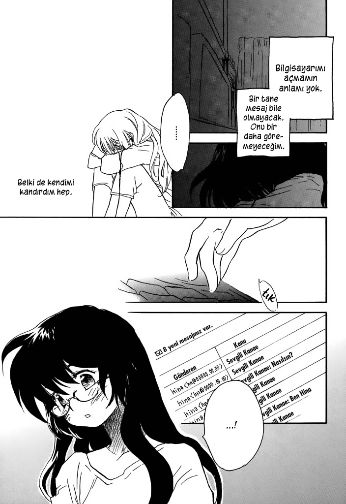 Voiceful Vol. 1 Ch. 3 第25页