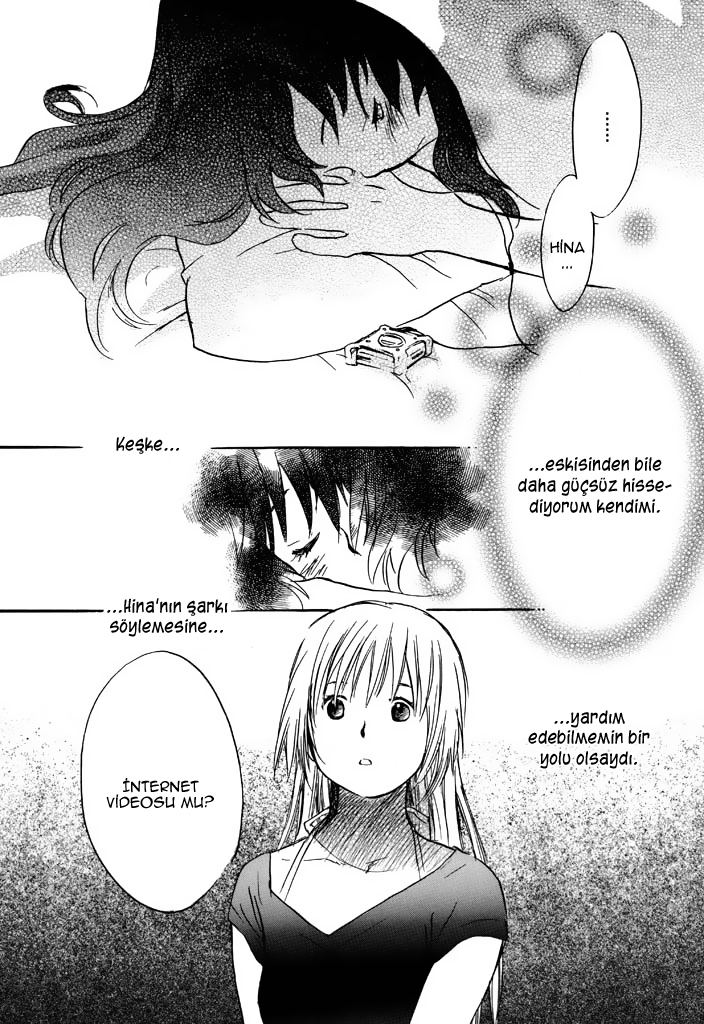 Voiceful Vol. 1 Ch. 3 第7页