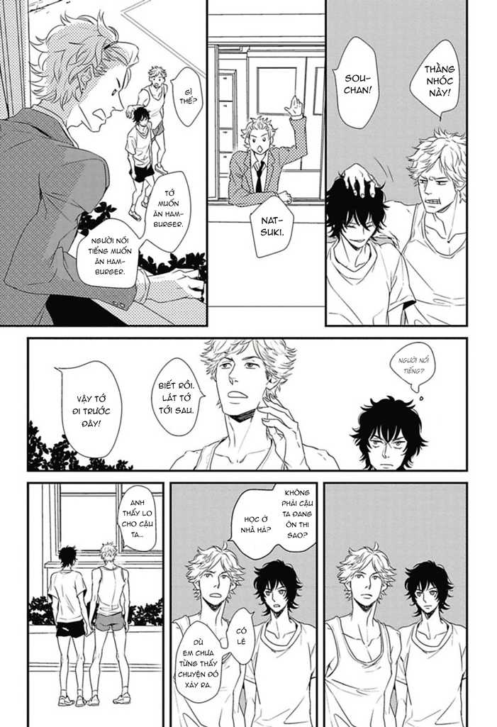 Baka de Guzu wa Daikirai Vol. 1 Ch. 1 第18页