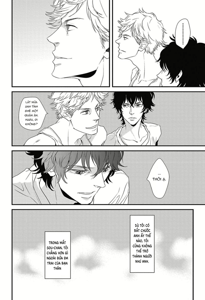 Baka de Guzu wa Daikirai Vol. 1 Ch. 1 第19页