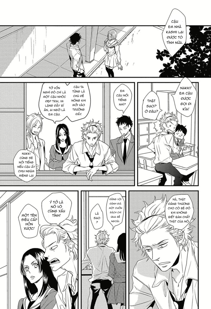 Baka de Guzu wa Daikirai Vol. 1 Ch. 1 第20页