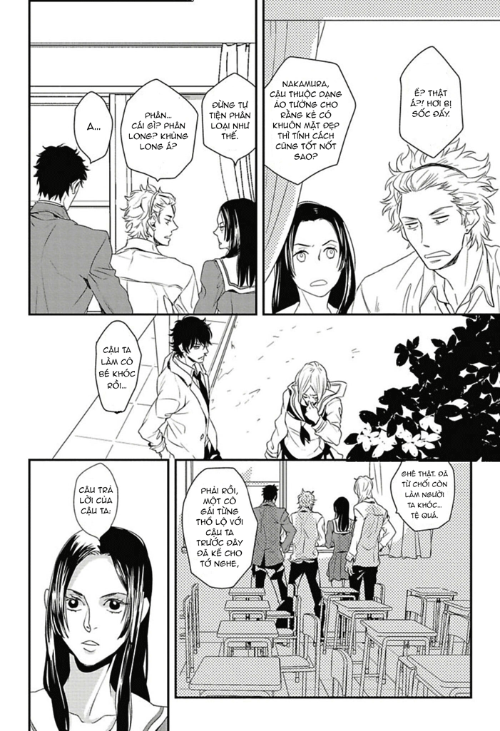 Baka de Guzu wa Daikirai Vol. 1 Ch. 1 第21页