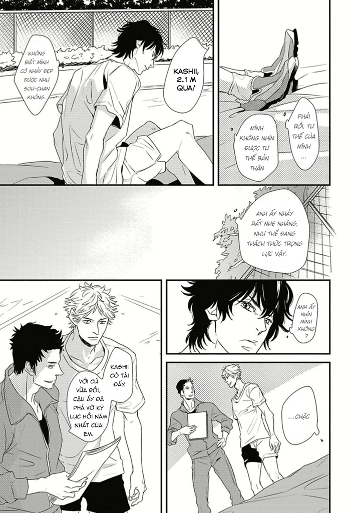 Baka de Guzu wa Daikirai Vol. 1 Ch. 1 第24页