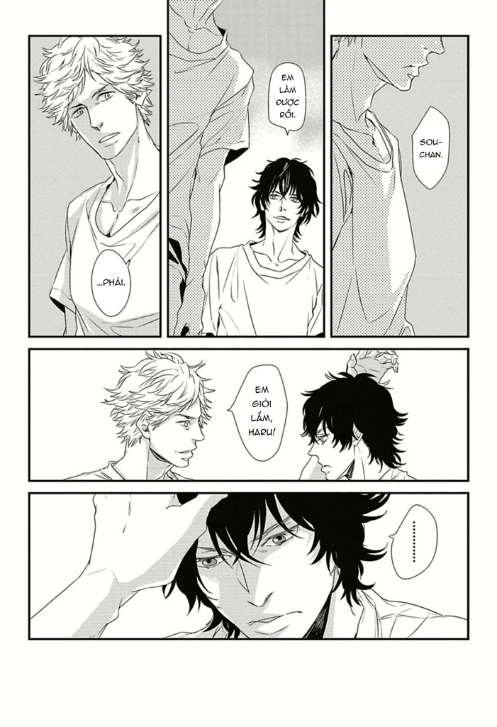 Baka de Guzu wa Daikirai Vol. 1 Ch. 1 第25页