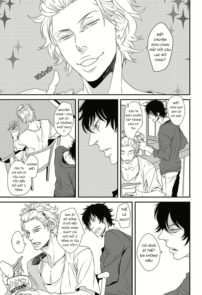 Baka de Guzu wa Daikirai Vol. 1 Ch. 1 第26页