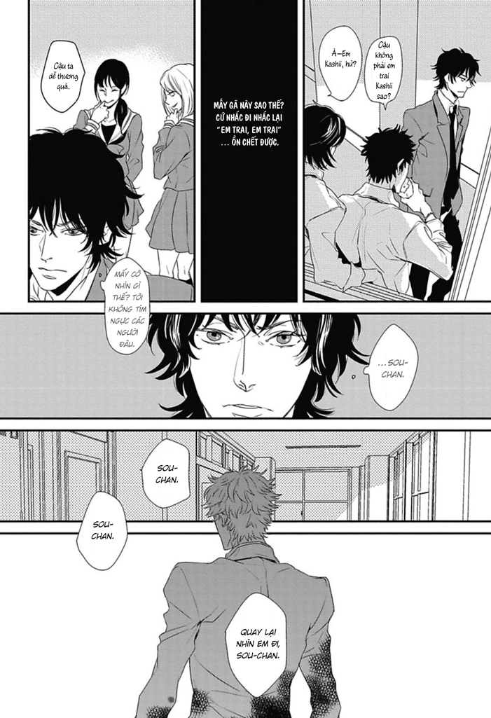 Baka de Guzu wa Daikirai Vol. 1 Ch. 1 第29页