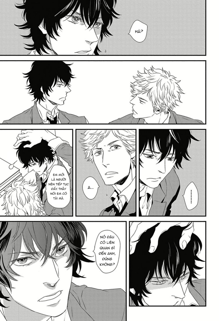 Baka de Guzu wa Daikirai Vol. 1 Ch. 1 第32页