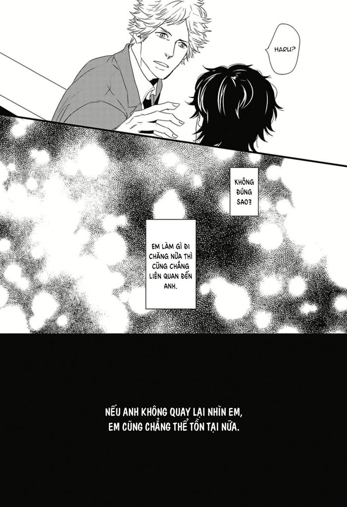 Baka de Guzu wa Daikirai Vol. 1 Ch. 1 第33页