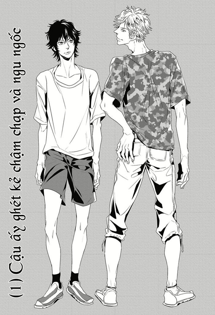 Baka de Guzu wa Daikirai Vol. 1 Ch. 1 第9页