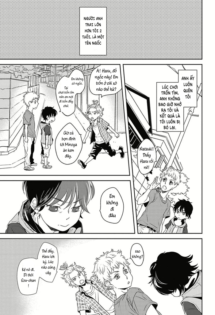 Baka de Guzu wa Daikirai Vol. 1 Ch. 1 第10页