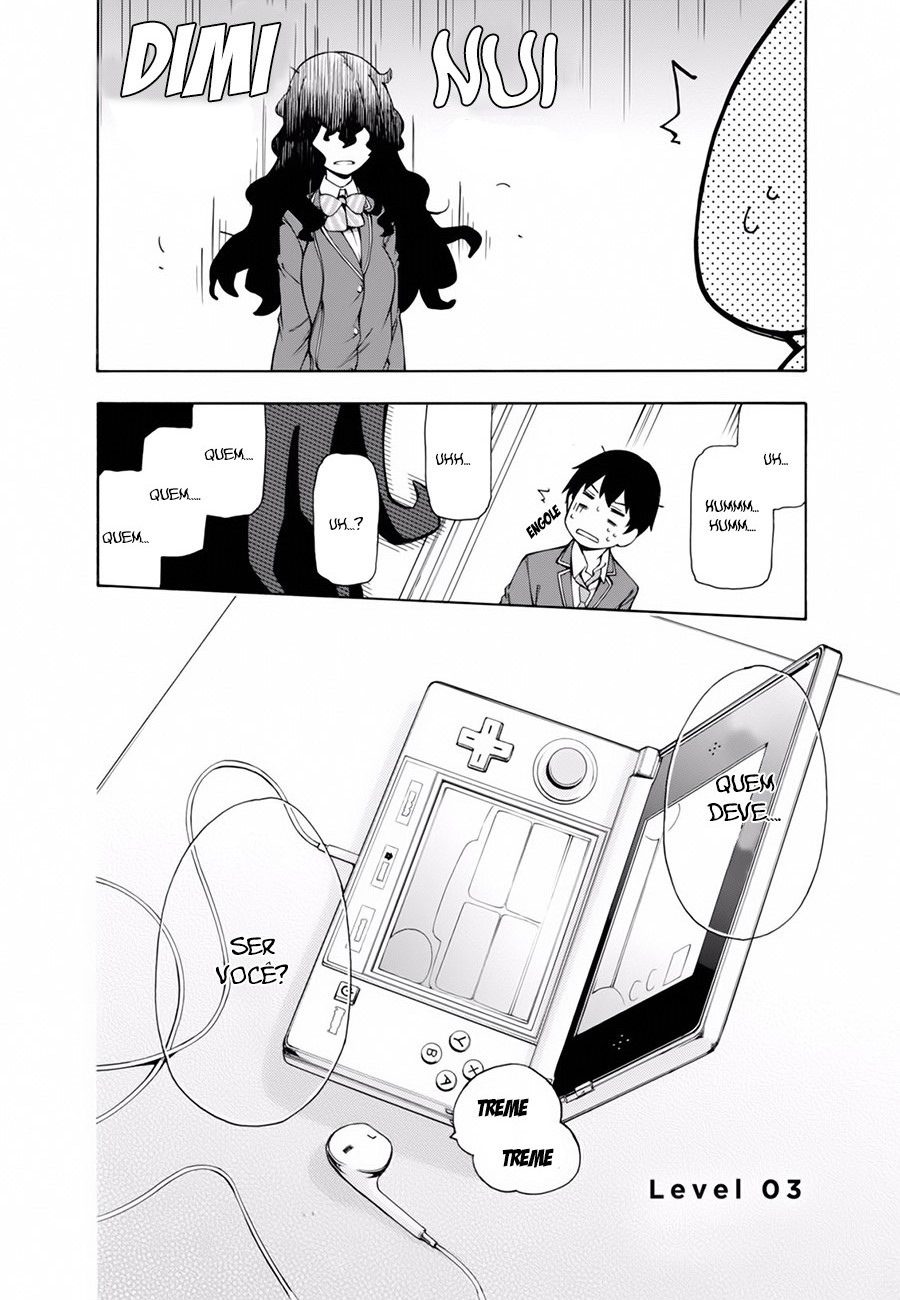 Gamers! A Comunicação Indireta Com Hoshinomori Chiaki (1) 第32页