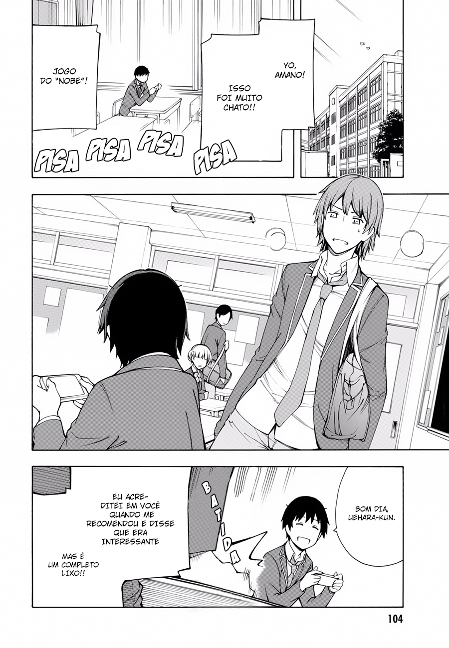 Gamers! A Comunicação Indireta Com Hoshinomori Chiaki (1) 第5页