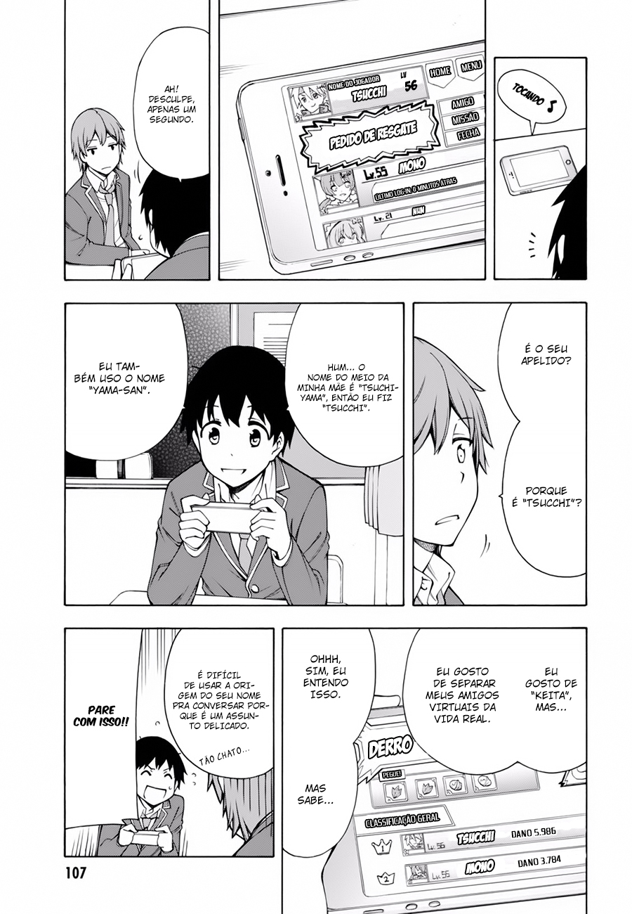Gamers! A Comunicação Indireta Com Hoshinomori Chiaki (1) 第8页