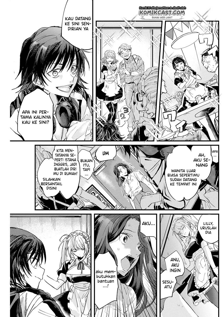 Black Maid Revengers Oneshot 第4页