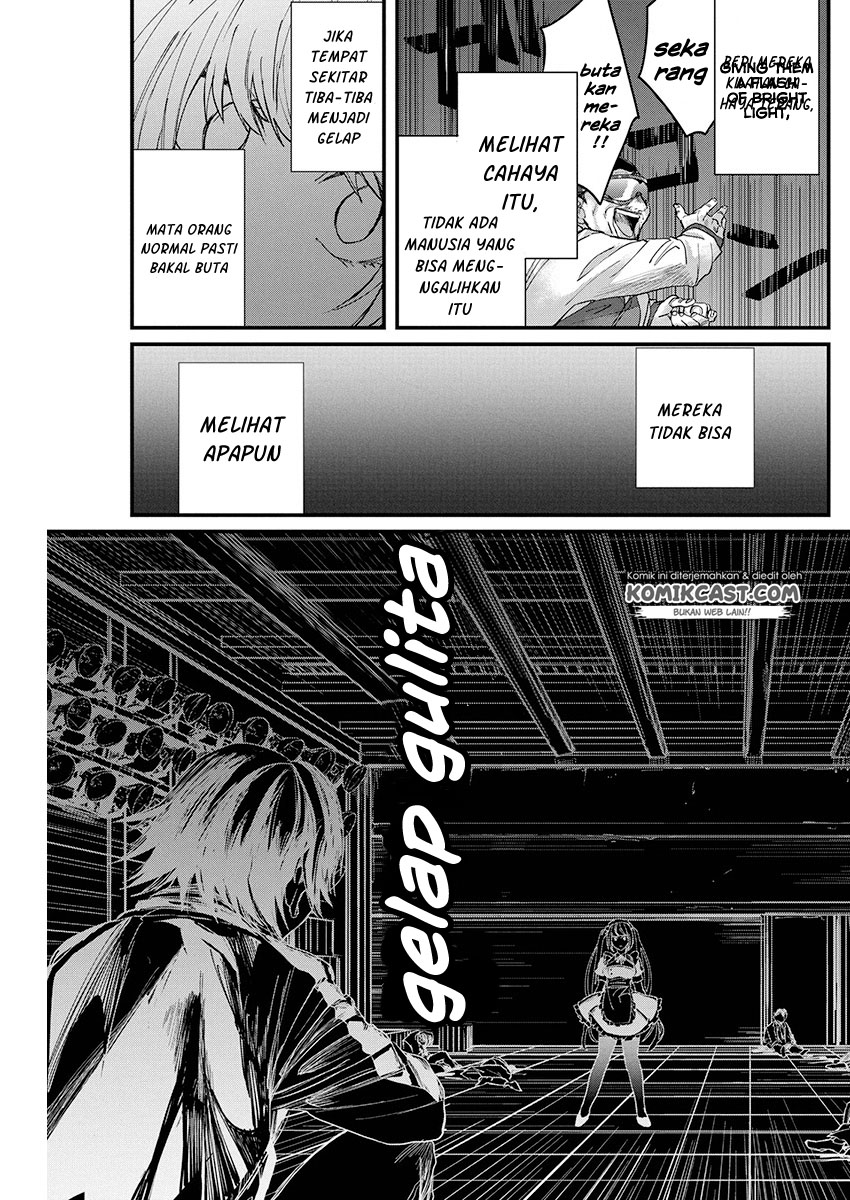 Black Maid Revengers Oneshot 第33页