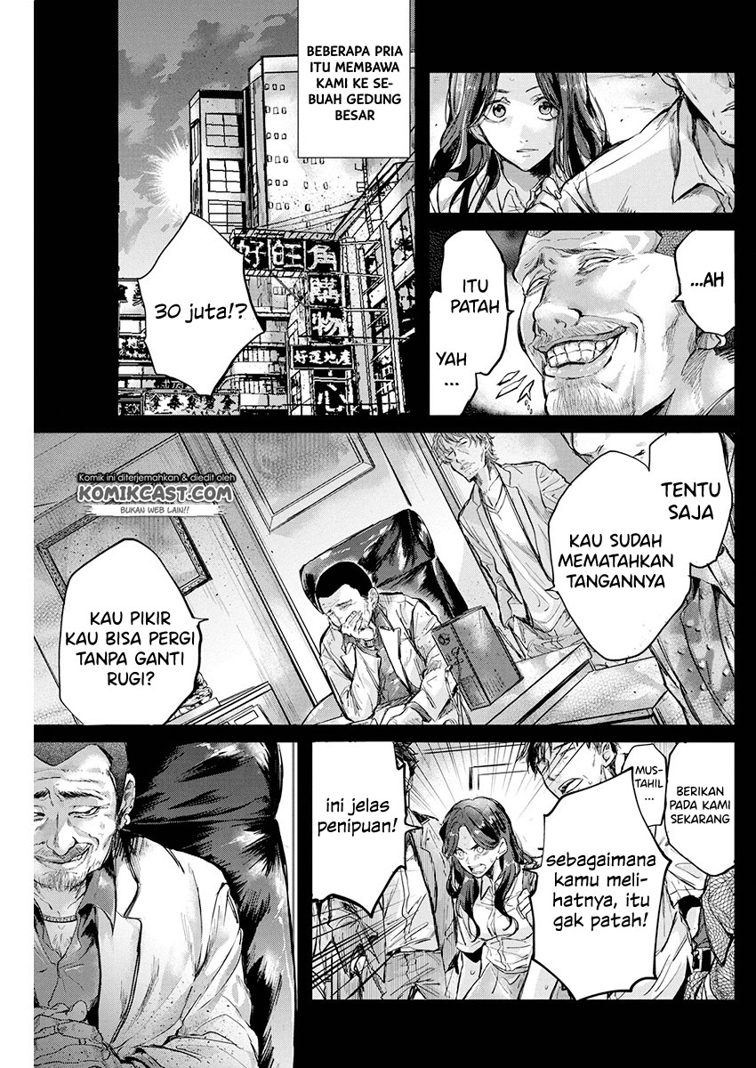 Black Maid Revengers Oneshot 第8页