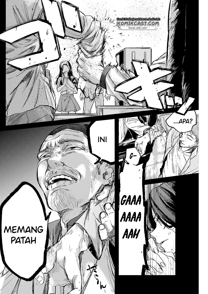 Black Maid Revengers Oneshot 第9页