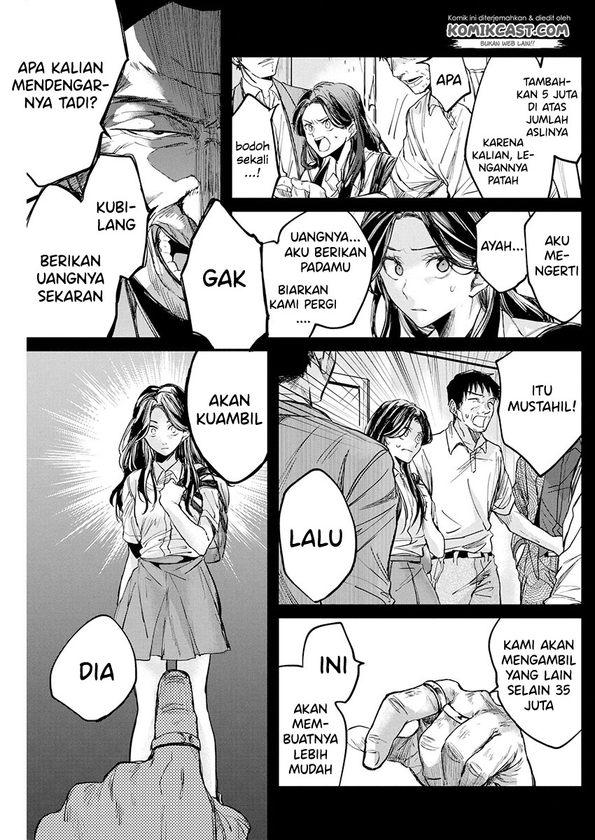 Black Maid Revengers Oneshot 第10页