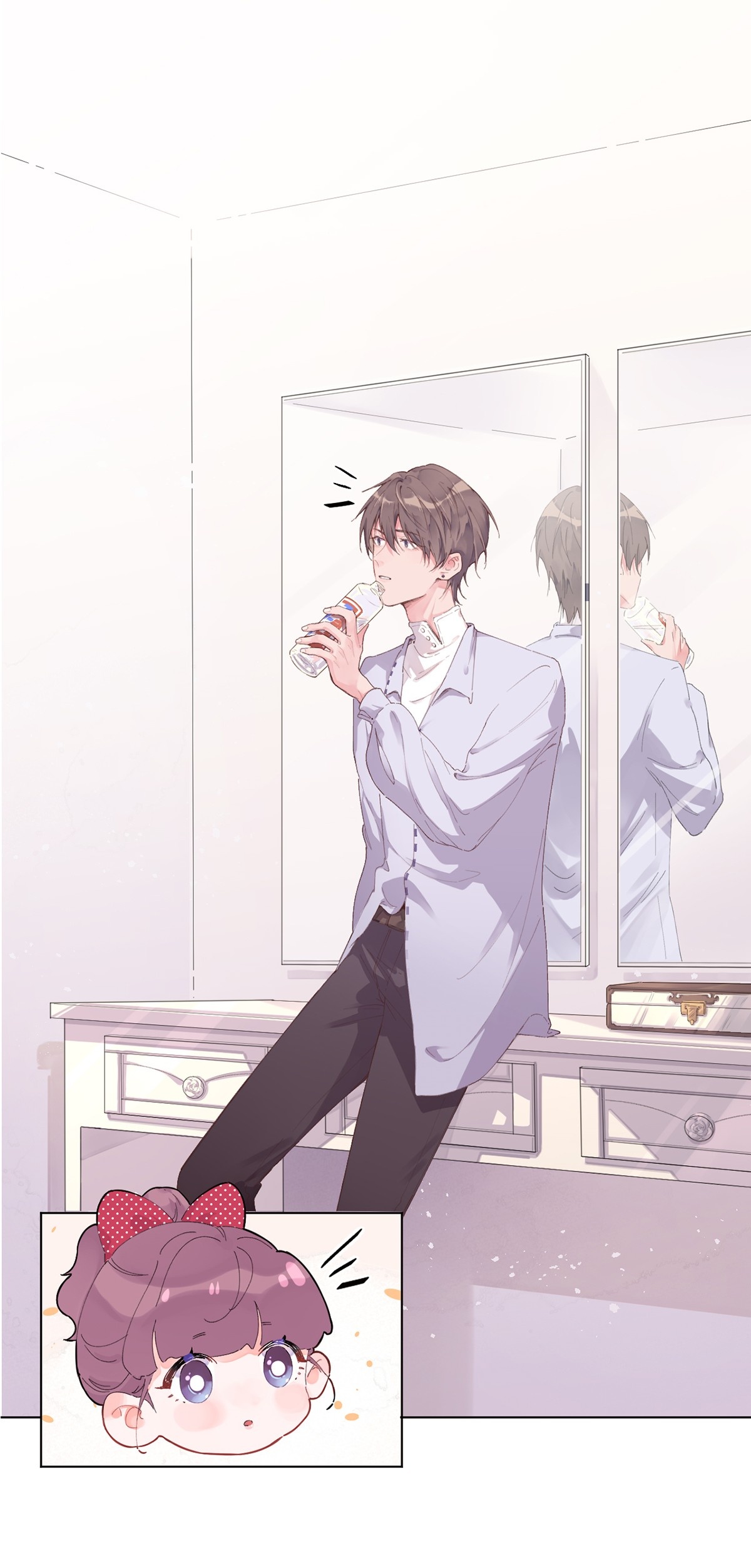 Contrast Game Secret 第44页