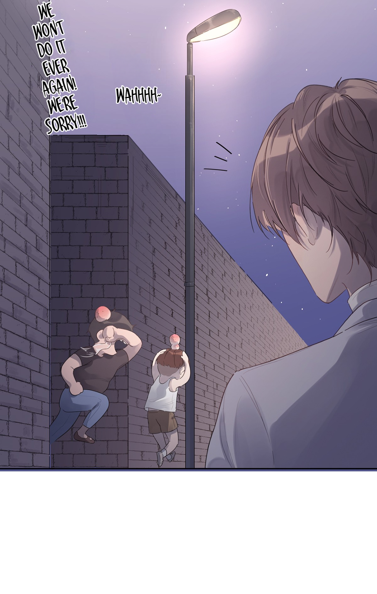 Contrast Game Secret 第57页