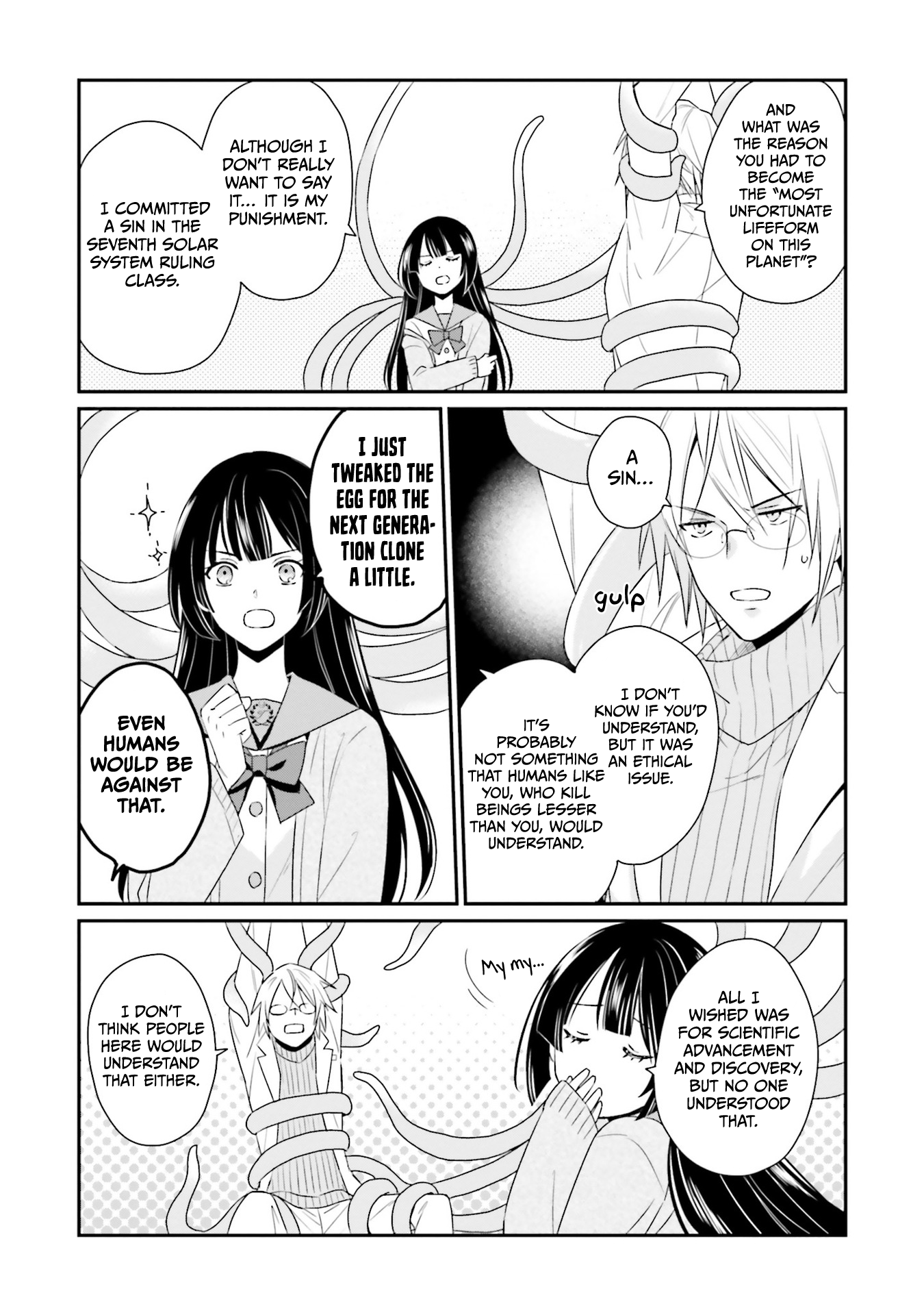Kaguya-san ha Hansei Shinasai Vol. 1 Ch. 2 第8页