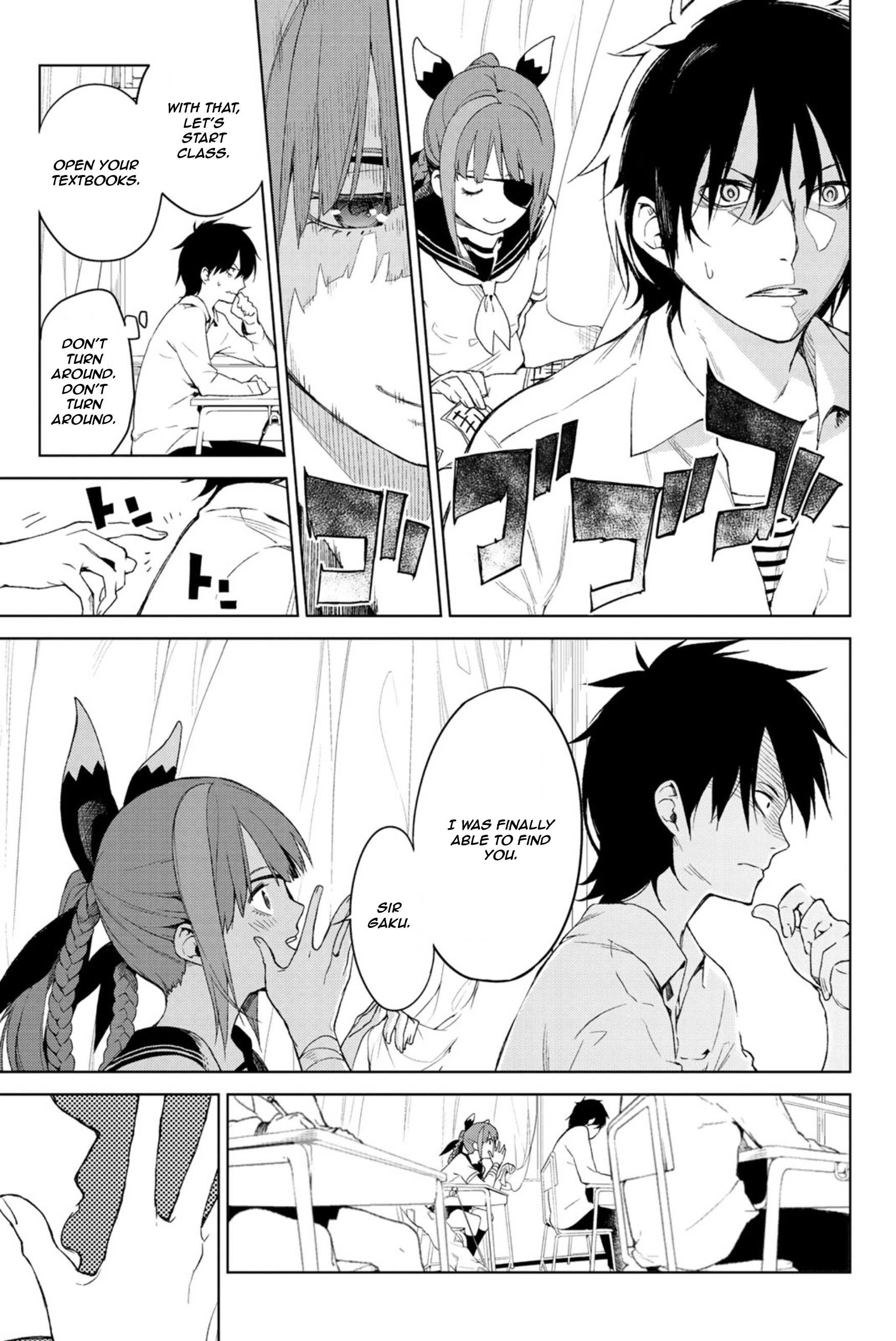 Ura Sekai Communication Oneshot 第11页