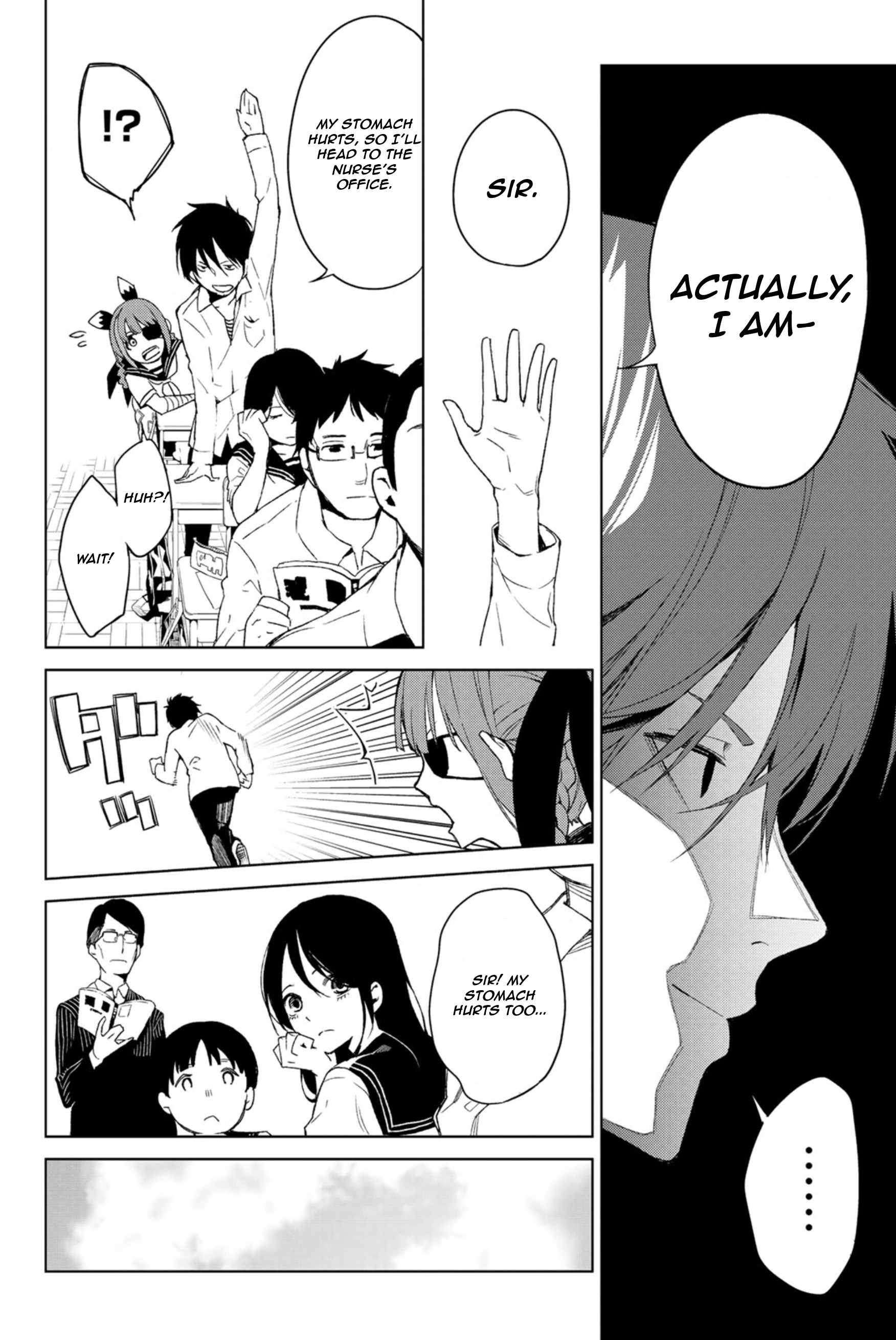 Ura Sekai Communication Oneshot 第12页