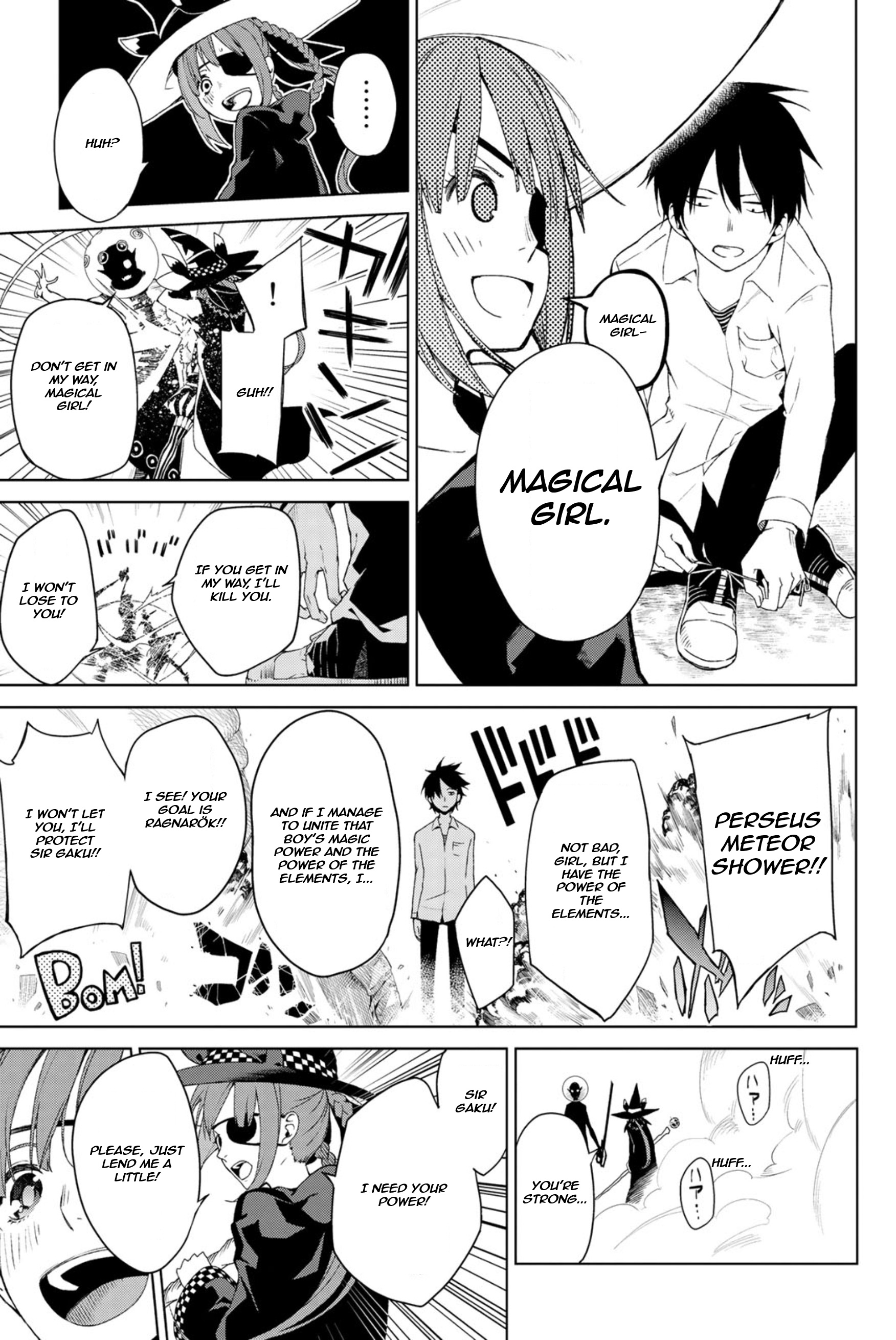 Ura Sekai Communication Oneshot 第17页