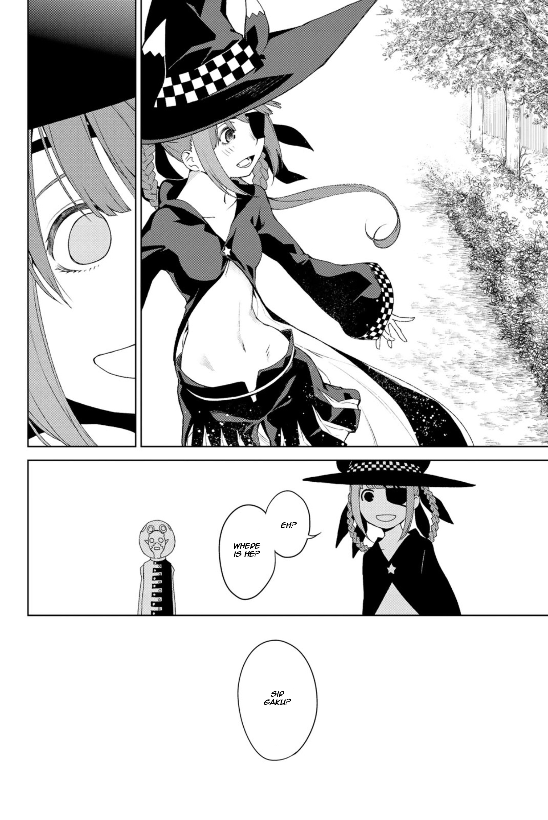 Ura Sekai Communication Oneshot 第18页