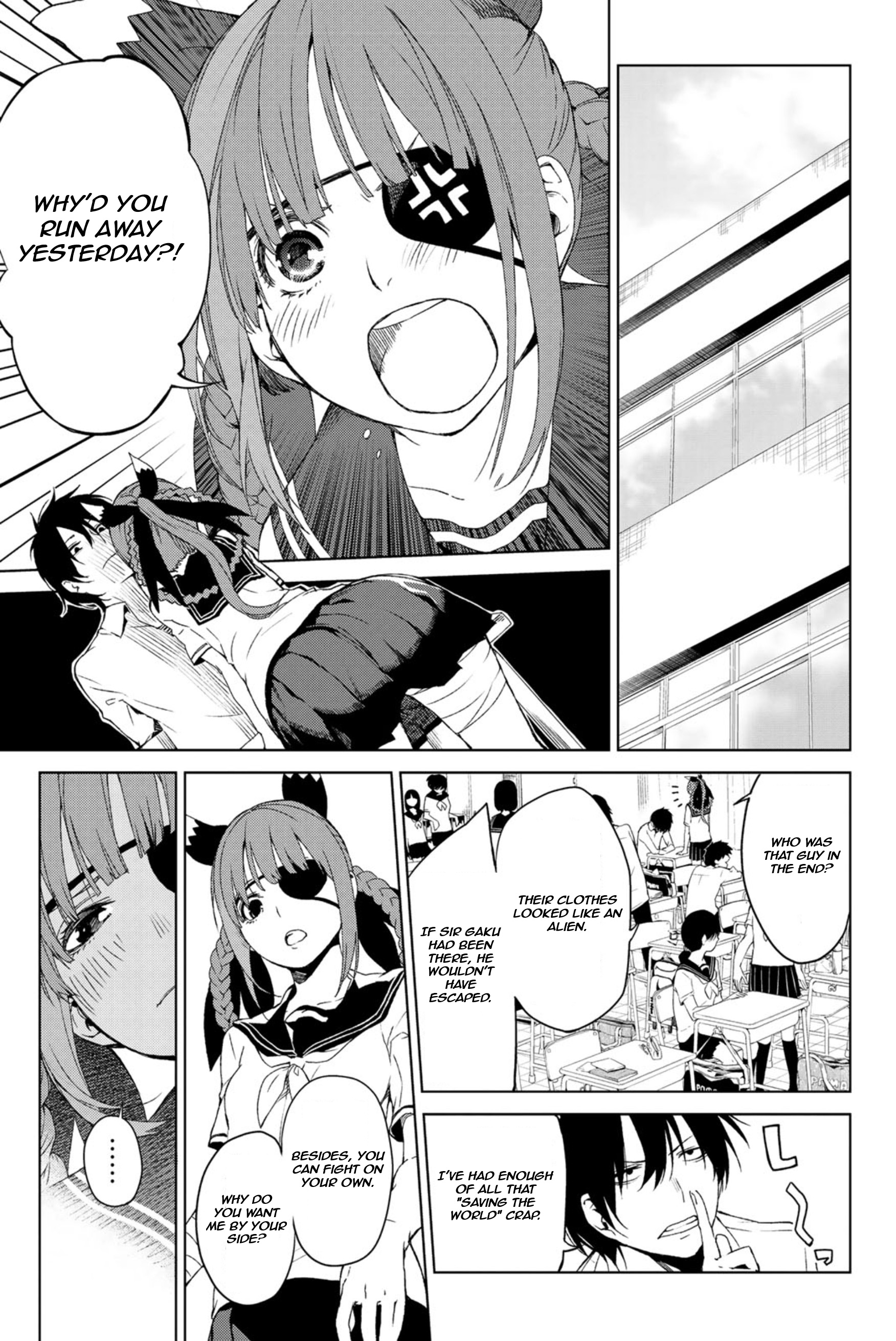 Ura Sekai Communication Oneshot 第19页