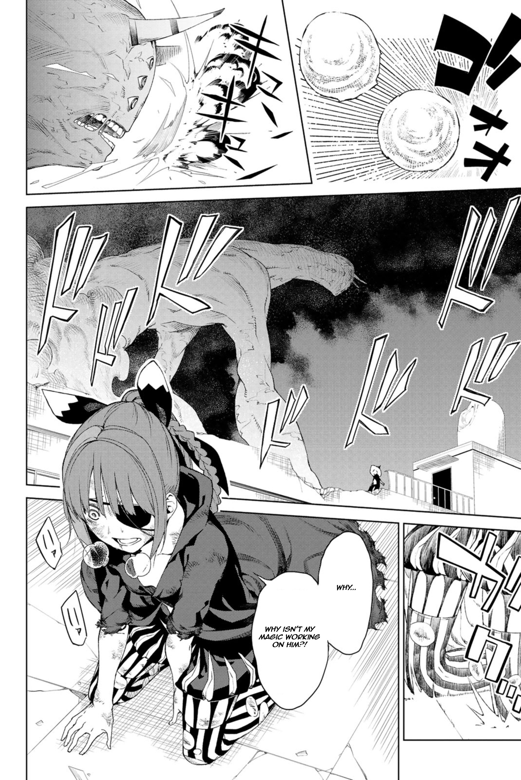 Ura Sekai Communication Oneshot 第30页