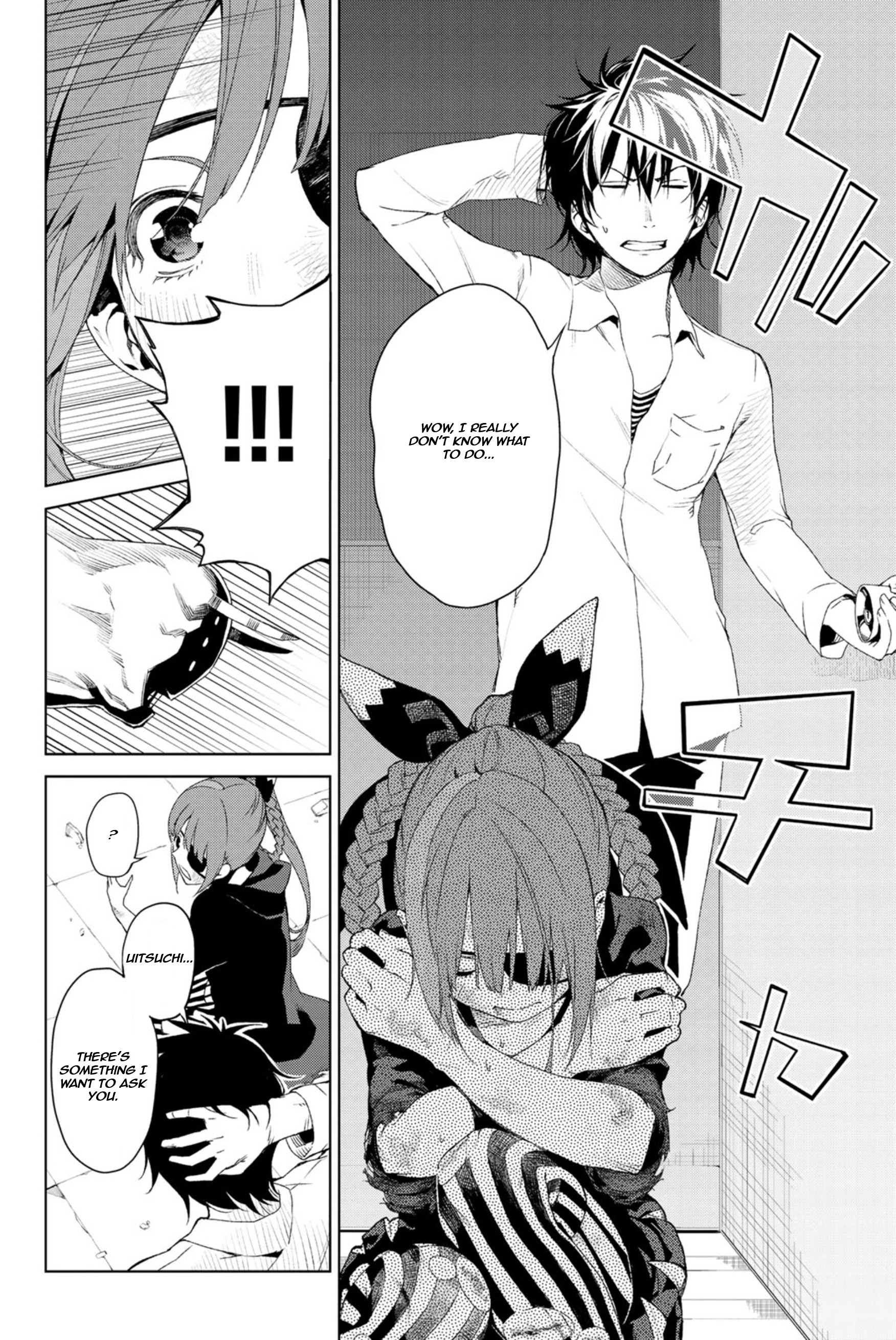 Ura Sekai Communication Oneshot 第32页