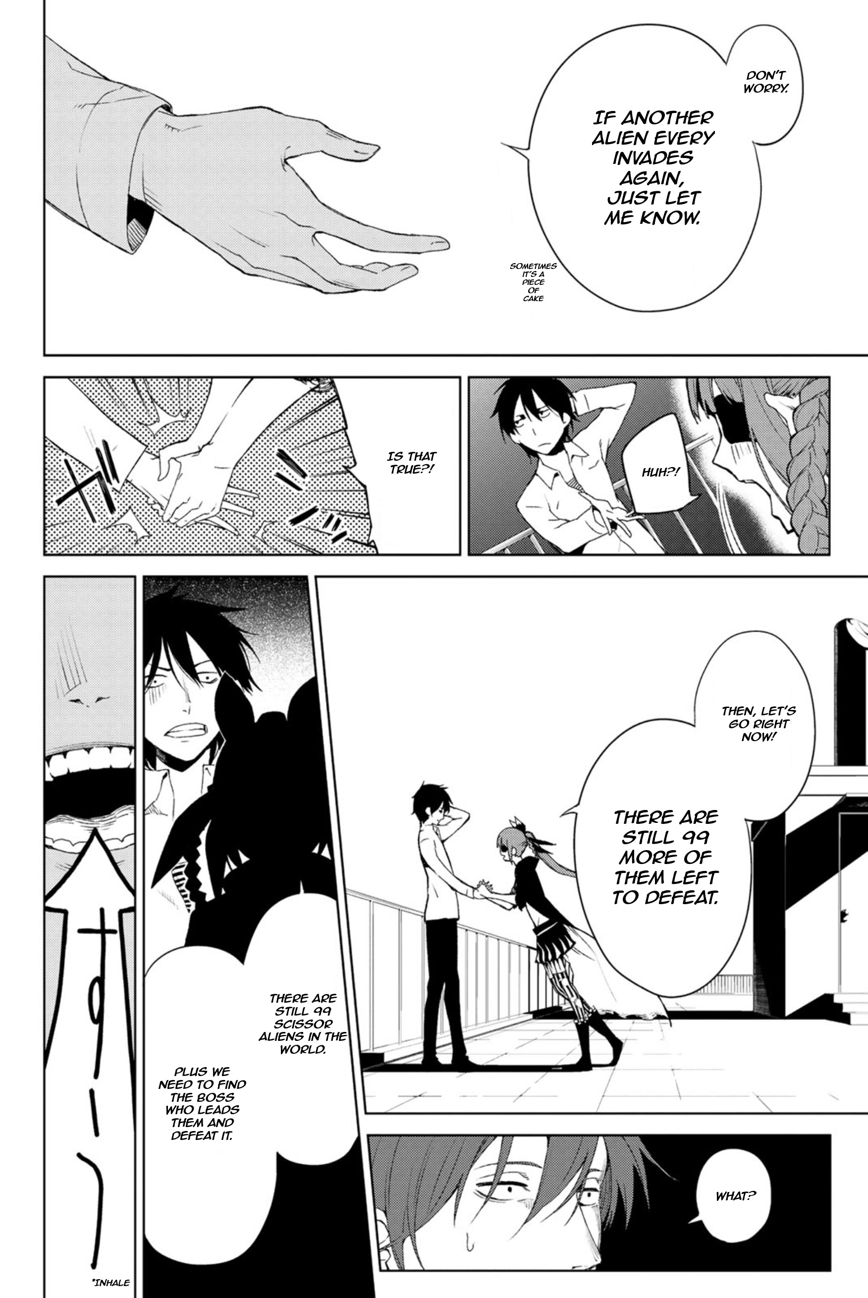 Ura Sekai Communication Oneshot 第37页