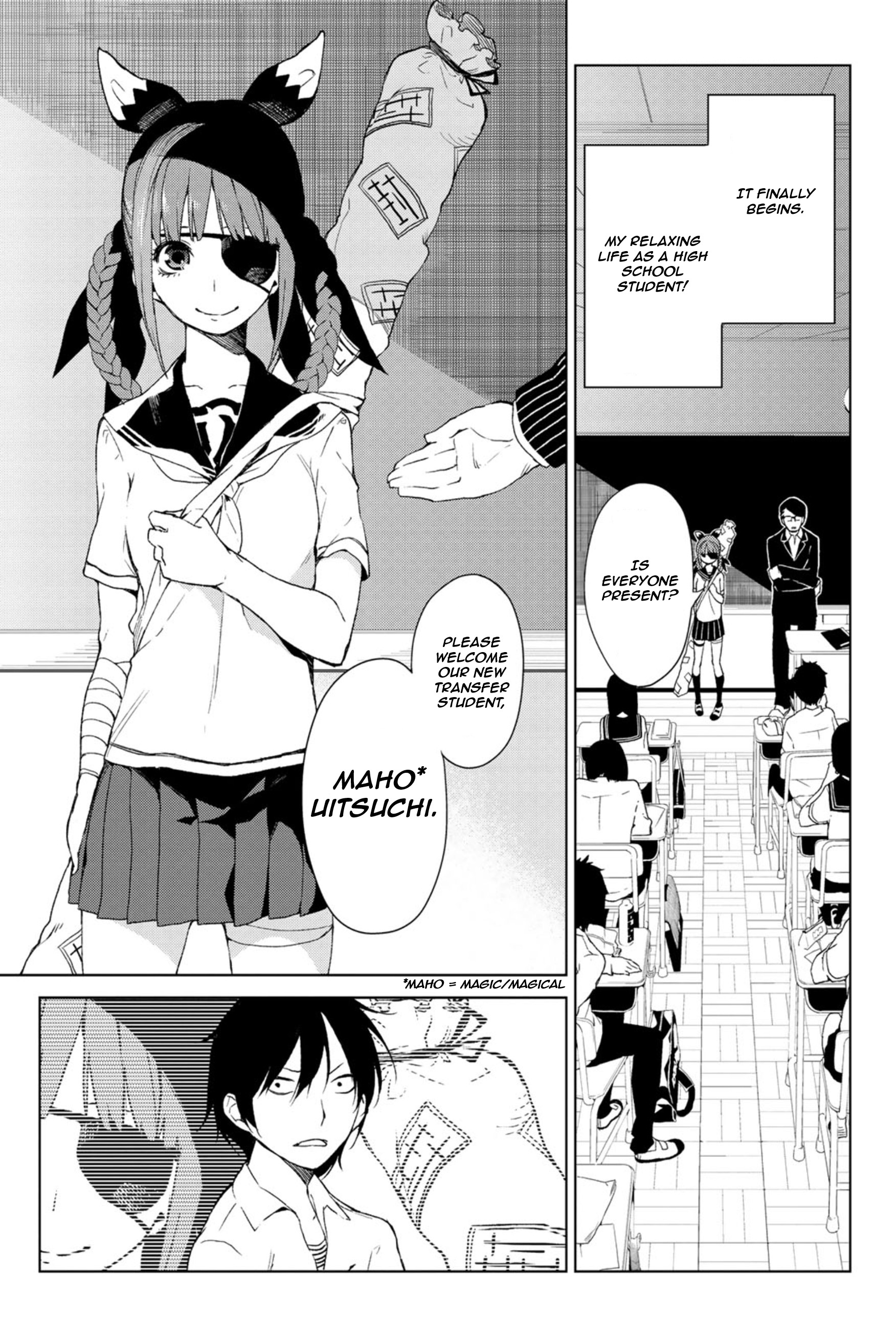 Ura Sekai Communication Oneshot 第9页