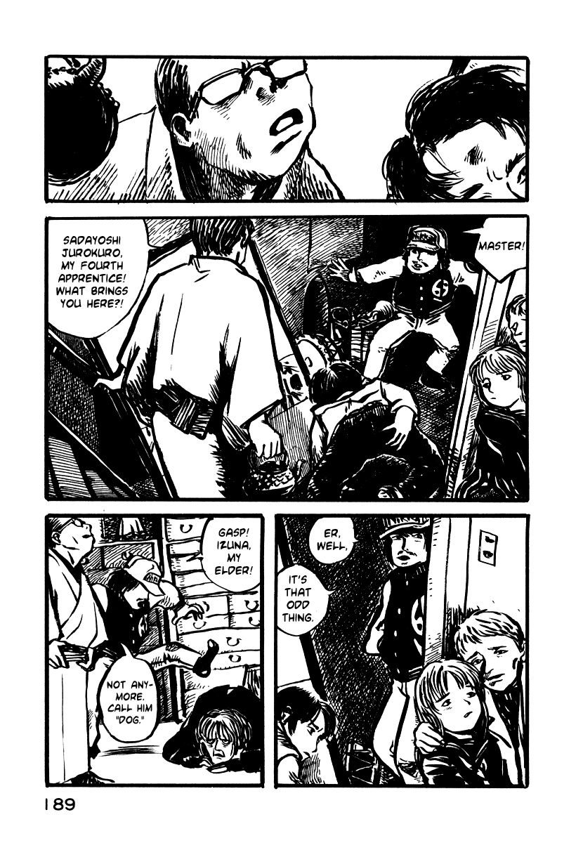 Japan Tengu Party Illustrated Of Gong and Drum 第16页