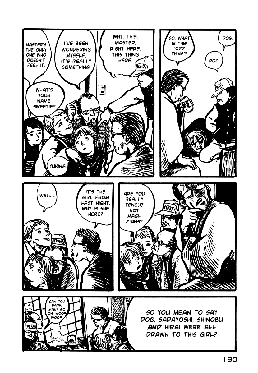 Japan Tengu Party Illustrated Of Gong and Drum 第17页