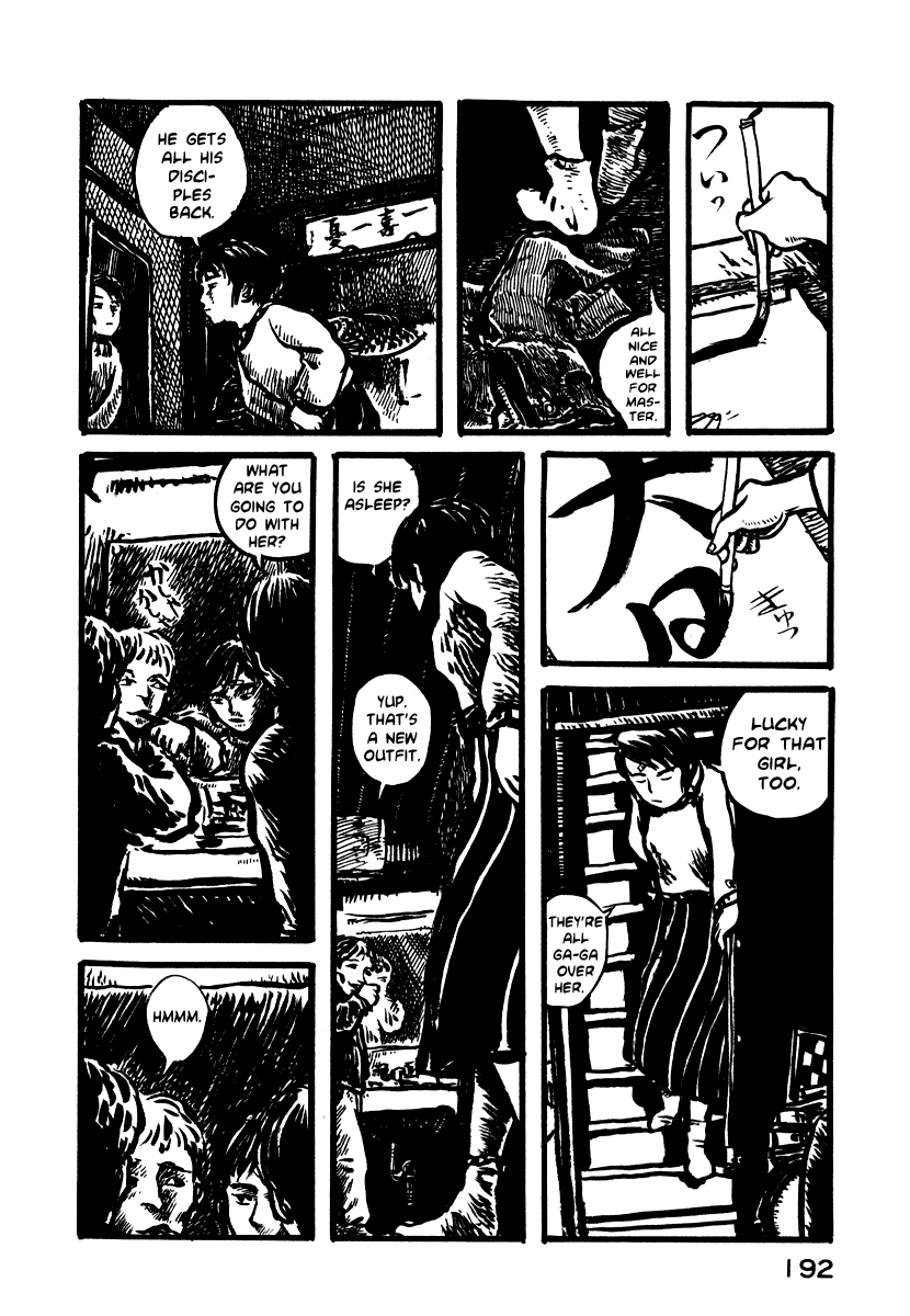 Japan Tengu Party Illustrated Of Gong and Drum 第19页