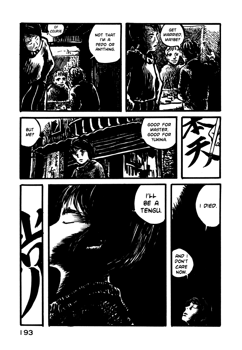 Japan Tengu Party Illustrated Of Gong and Drum 第20页