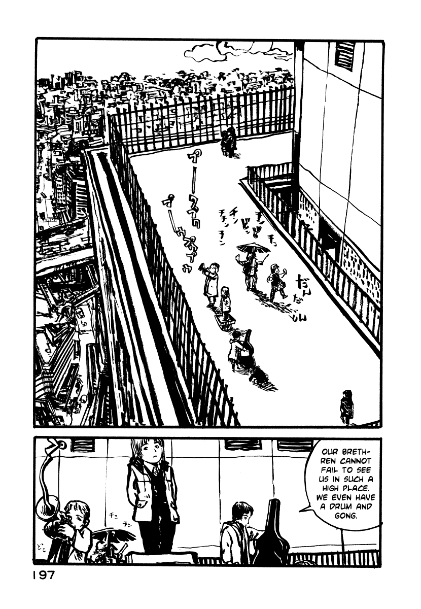 Japan Tengu Party Illustrated Of Gong and Drum 第23页