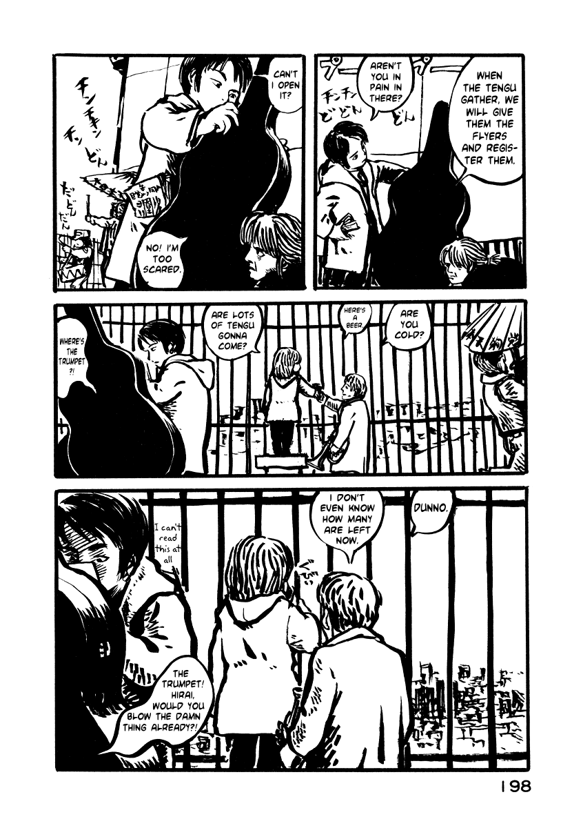 Japan Tengu Party Illustrated Of Gong and Drum 第24页