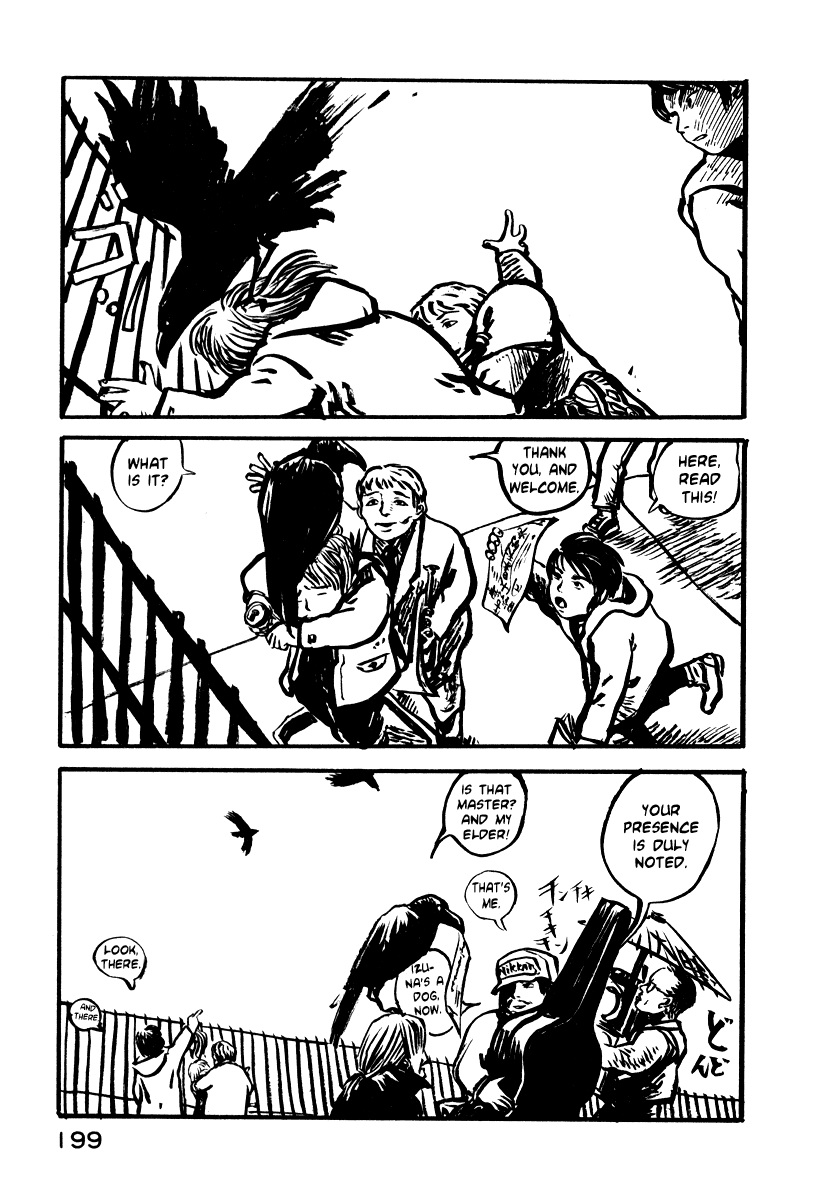 Japan Tengu Party Illustrated Of Gong and Drum 第25页