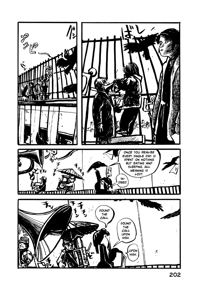Japan Tengu Party Illustrated Of Gong and Drum 第28页