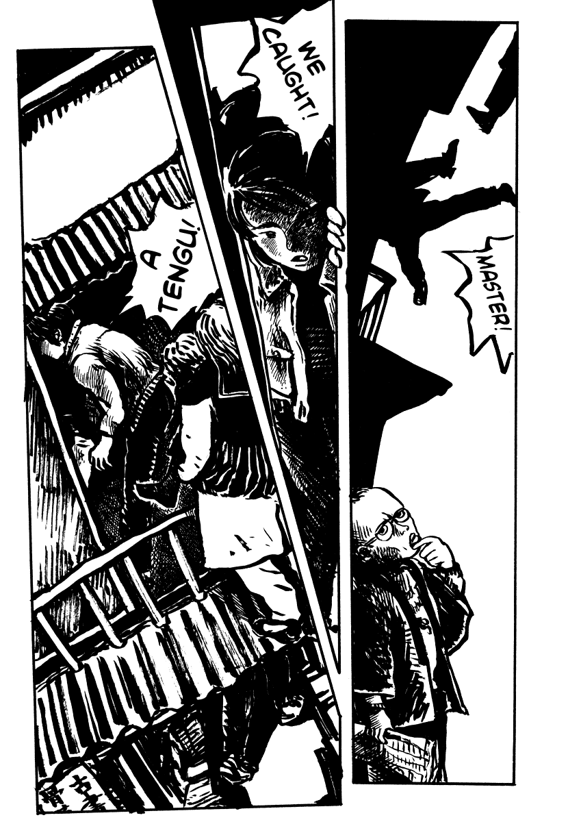 Japan Tengu Party Illustrated Of Gong and Drum 第4页