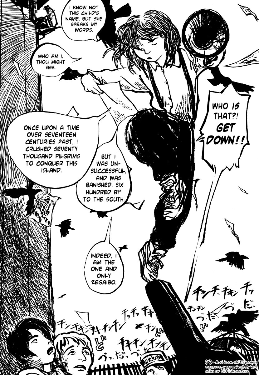 Japan Tengu Party Illustrated Of Gong and Drum 第31页
