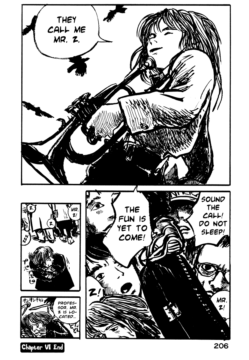 Japan Tengu Party Illustrated Of Gong and Drum 第32页