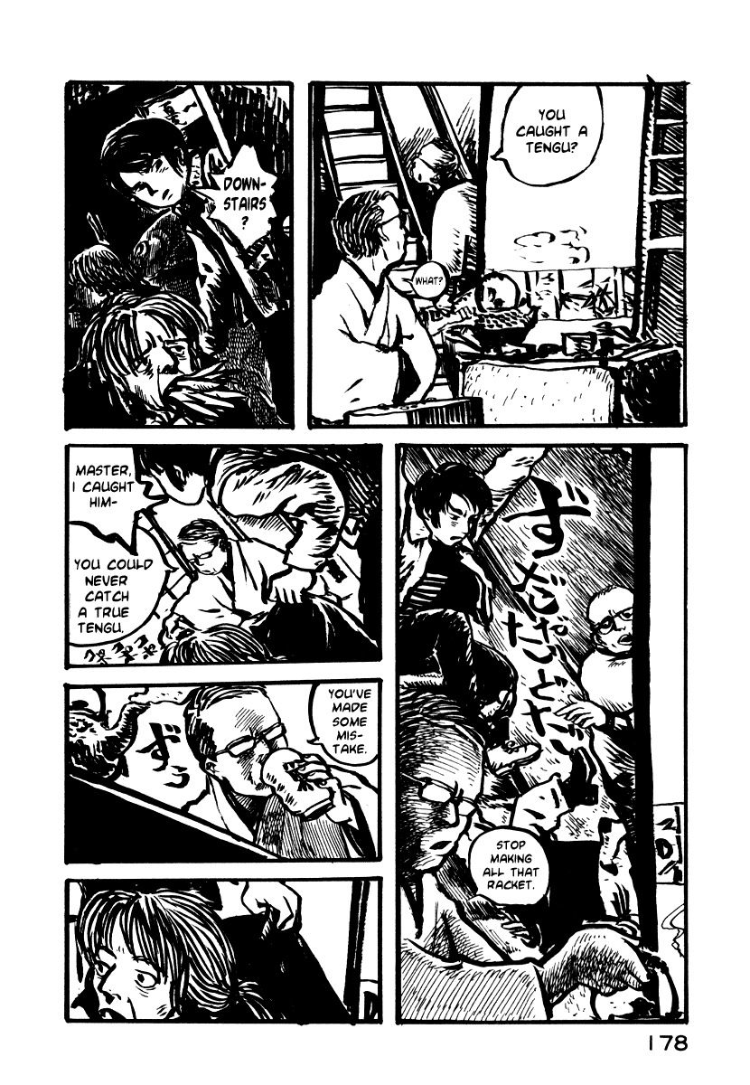 Japan Tengu Party Illustrated Of Gong and Drum 第5页
