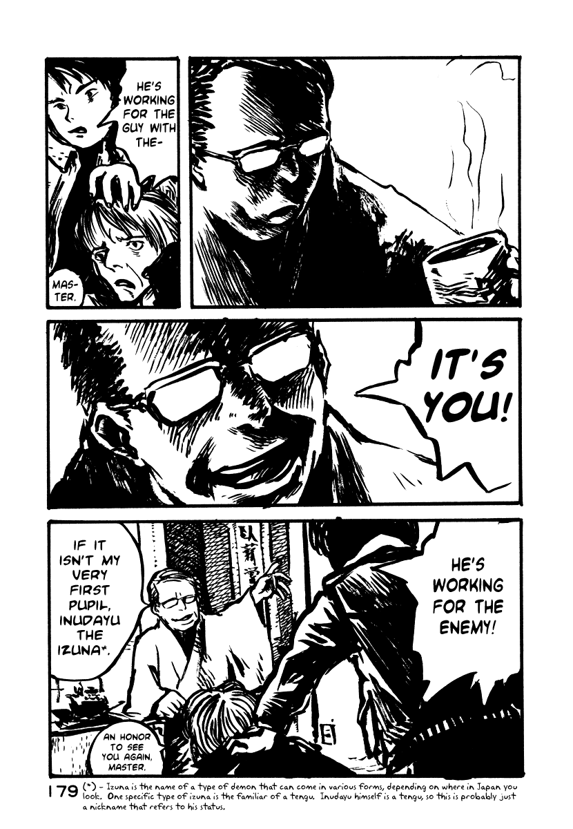 Japan Tengu Party Illustrated Of Gong and Drum 第6页
