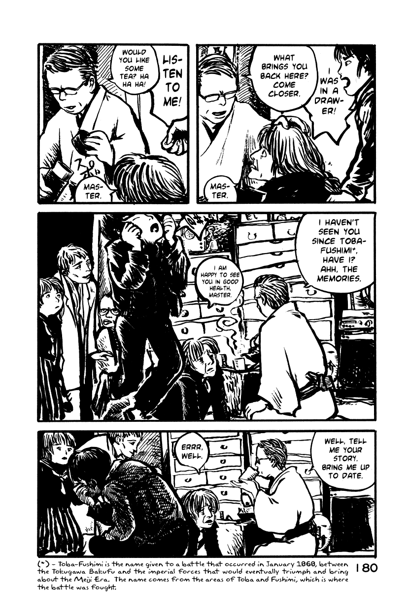 Japan Tengu Party Illustrated Of Gong and Drum 第7页