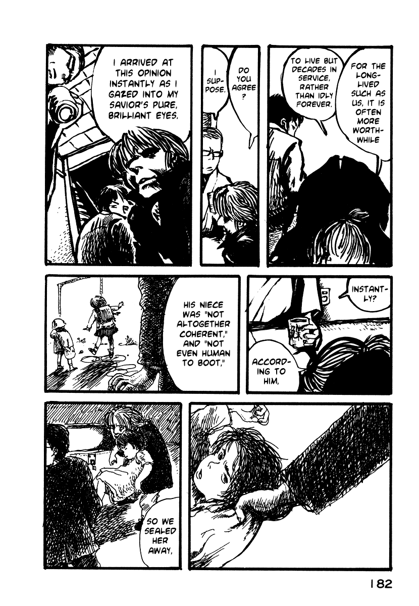 Japan Tengu Party Illustrated Of Gong and Drum 第9页